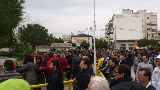 &Phi;&theta;&eta;&nu;ή &pi;&alpha;&tau;ά&tau;&alpha; &kappa;&alpha;&iota; &sigma;&tau;&omicron; &Kappa;&epsilon;&rho;&alpha;&tau;&sigma;ί&nu;&iota;