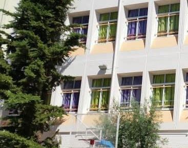 &Pi;&Rho;&Omicron;&Gamma;&Rho;&Alpha;&Mu;&Mu;&Alpha; &Sigma;&Upsilon;&Nu;&Tau;&Eta;&Rho;&Eta;&Sigma;&Eta;&Sigma; &Kappa;&Iota; &Epsilon;&Pi;&Iota;&Sigma;&Kappa;&Epsilon;&Upsilon;&Omega;&Nu; &Sigma;&Chi;&Omicron;&Lambda;&Epsilon;&Iota;&Omega;&Nu; 2016