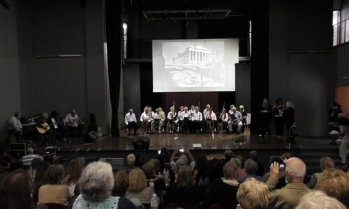 &Mu;&Epsilon; &Epsilon;&Pi;&Iota;&Tau;&Upsilon;&Chi;&Iota;&Alpha; &Pi;&Rho;&Alpha;&Gamma;&Mu;&Alpha;&Tau;&Omicron;&Pi;&Omicron;&Iota;&Eta;&Theta;&Eta;&Kappa;&Epsilon; &Eta; &Epsilon;&Kappa;&Delta;&Eta;&Lambda;&Omega;&Sigma;&Eta; &Tau;&Omega;&Nu; &Kappa;&Alpha;&Pi;&Eta; &Tau;&Omicron;&Upsilon; &Delta;&Eta;&Mu;&Omicron;&Upsilon; &Gamma;&Iota;&Alpha; &Tau;&Alpha; 100 &Chi;&Rho;&Omicron;&Nu;&Iota;&Alpha; &Alpha;&Pi;&Omicron; &Tau;&Eta; &Mu;&Iota;&Kappa;&Rho;&Alpha;&Sigma;&Iota;&Alpha;&Tau;&Iota;&Kappa;&Eta; &Kappa;&Alpha;&Tau;&Alpha;&Sigma;&Tau;&Rho;&Omicron;&Phi;&Eta;