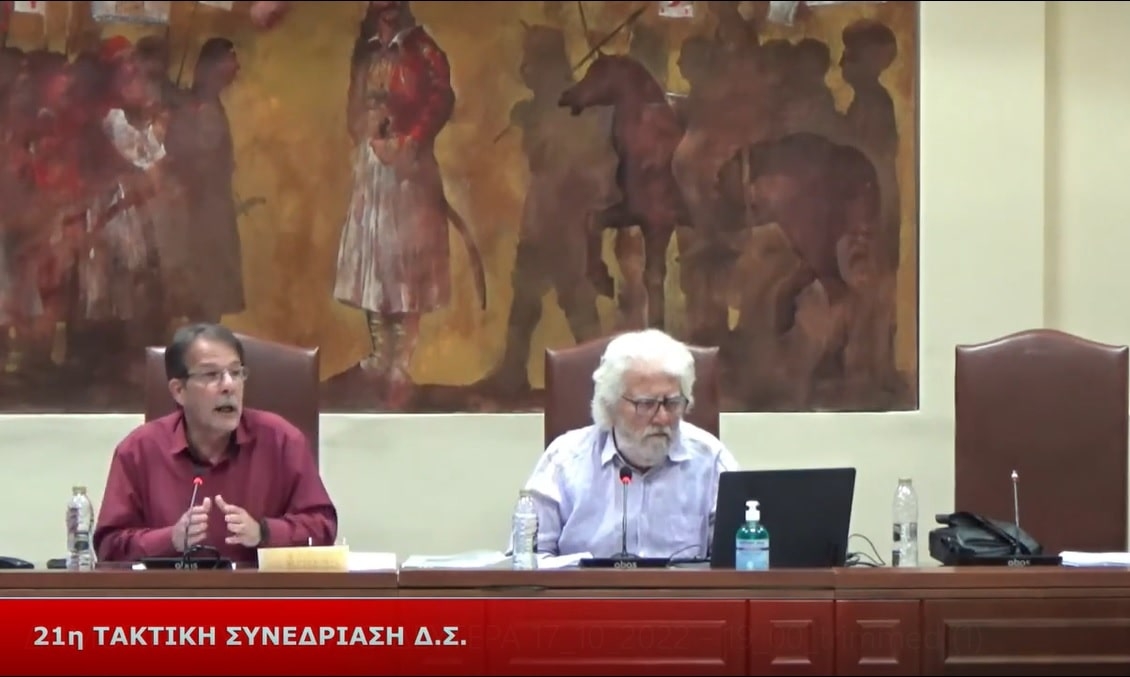 &Tau;&Omicron; &Tau;&Epsilon;&Chi;&Nu;&Iota;&Kappa;&Omicron; &Pi;&Rho;&Omicron;&Gamma;&Rho;&Alpha;&Mu;&Mu;&Alpha; &Tau;&Omicron;&Upsilon; &Delta;&Eta;&Mu;&Omicron;&Upsilon; &Kappa;&Epsilon;&Rho;&Alpha;&Tau;&Sigma;&Iota;&Nu;&Iota;&Omicron;&Upsilon;-&Delta;&Rho;&Alpha;&Pi;&Epsilon;&Tau;&Sigma;&Omega;&Nu;&Alpha;&Sigma; &Delta;&Iota;&Nu;&Epsilon;&Iota; &Pi;&Rho;&Omicron;&Tau;&Epsilon;&Rho;&Alpha;&Iota;&Omicron;&Tau;&Eta;&Tau;&Alpha; &Sigma;&Tau;&Iota;&Sigma; &Alpha;&Nu;&Alpha;&Gamma;&Kappa;&Epsilon;&Sigma; &Tau;&Omega;&Nu; &Delta;&Eta;&Mu;&Omicron;&Tau;&Omega;&Nu;