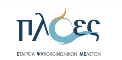 &Pi;&Alpha;&Rho;&Epsilon;&Chi;&Omicron;&Mu;&Epsilon;&Nu;&Epsilon;&Sigma; &Upsilon;&Pi;&Eta;&Rho;&Epsilon;&Sigma;&Iota;&Epsilon;&Sigma; &Alpha;&Tau;&Omicron;&Mu;&Omega;&Nu; &Mu;&Epsilon; &Nu;&Omicron;&Eta;&Tau;&Iota;&Kappa;&Eta; &Upsilon;&Sigma;&Tau;&Epsilon;&Rho;&Eta;&Sigma;&Eta; &Sigma;&Tau;&Eta; &Delta;&Rho;&Alpha;&Pi;&Epsilon;&Tau;&Sigma;&Omega;&Nu;&Alpha;