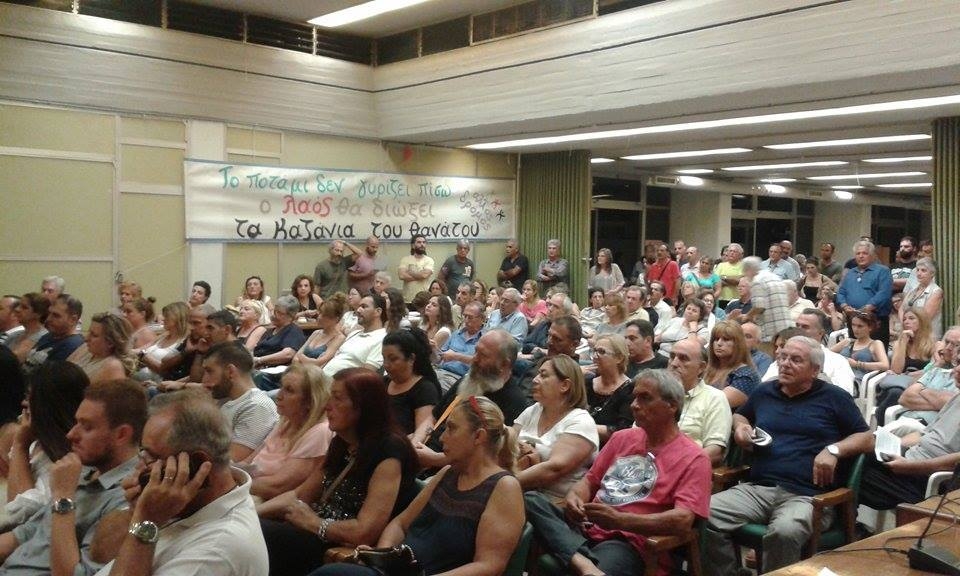 &Alpha;&Nu;&Alpha;&Kappa;&Lambda;&Eta;&Theta;&Eta;&Kappa;&Epsilon; &Eta; &Alpha;&Delta;&Epsilon;&Iota;&Alpha; &Epsilon;&Mu;&Pi;&Omicron;&Rho;&Iota;&Alpha;&Sigma; &Pi;&Epsilon;&Tau;&Rho;&Epsilon;&Lambda;&Alpha;&Iota;&Omicron;&Epsilon;&Iota;&Delta;&Omega;&Nu; &Pi;&Rho;&Omicron;Ϊ&Omicron;&Nu;&Tau;&Omega;&Nu; &Sigma;&Tau;&Eta;&Nu; OIL ONE, &Mu;&Epsilon;&Tau;&Alpha; &Tau;&Iota;&Sigma; &Alpha;&Nu;&Tau;&Iota;&Delta;&Rho;&Alpha;&Sigma;&Epsilon;&Iota;&Sigma; &Tau;&Eta;&Sigma; &Tau;&Omicron;&Pi;&Iota;&Kappa;&Eta;&Sigma; &Kappa;&Omicron;&Iota;&Nu;&Omega;&Nu;&Iota;&Alpha;&Sigma; &Kappa;&Alpha;&Iota; &Tau;&Iota;&Sigma; &Pi;&Rho;&Omega;&Tau;&Omicron;&Beta;&Omicron;&Upsilon;&Lambda;&Iota;&Epsilon;&Sigma; &Tau;&Eta;&Sigma; &Delta;&Eta;&Mu;&Omicron;&Tau;&Iota;&Kappa;&Eta;&Sigma; &Alpha;&Rho;&Chi;&Eta;&Sigma;