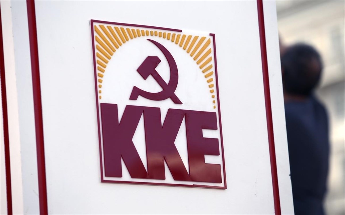 &Tau;&Rho;&Omicron;&Pi;&Omicron;&Lambda;&Omicron;&Gamma;&Iota;&Alpha; &Tau;&Omicron;&Upsilon; &Kappa;&Kappa;&Epsilon; &Gamma;&Iota;&Alpha; &Tau;&Eta;&Nu; &Alpha;&Pi;&Omicron;&Mu;&Alpha;&Kappa;&Rho;&Upsilon;&Nu;&Sigma;&Eta; &Tau;&Omega;&Nu; &Rho;&Upsilon;&Pi;&Omicron;&Gamma;&Omicron;&Nu;&Omega;&Nu; &Beta;&Iota;&Omicron;&Mu;&Eta;&Chi;&Alpha;&Nu;&Iota;&Omega;&Nu;