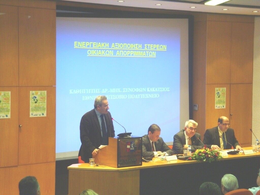 &Lambda;. &Tau;&zeta;&alpha;&nu;ή&sigmaf;: &laquo;&Delta;&epsilon;&nu; &epsilon;ί&mu;&alpha;&sigma;&tau;&epsilon; &delta;&iota;&alpha;&tau;&epsilon;&theta;&epsilon;&iota;&mu;έ&nu;&omicron;&iota; &nu;&alpha; &delta;&epsilon;&chi;&tau;&omicron;ύ&mu;&epsilon; ά&lambda;&lambda;&epsilon;&sigmaf; &rho;&upsilon;&pi;&omicron;&gamma;ό&nu;&epsilon;&sigmaf; &epsilon;&sigma;&tau;ί&epsilon;&sigmaf;&raquo; 