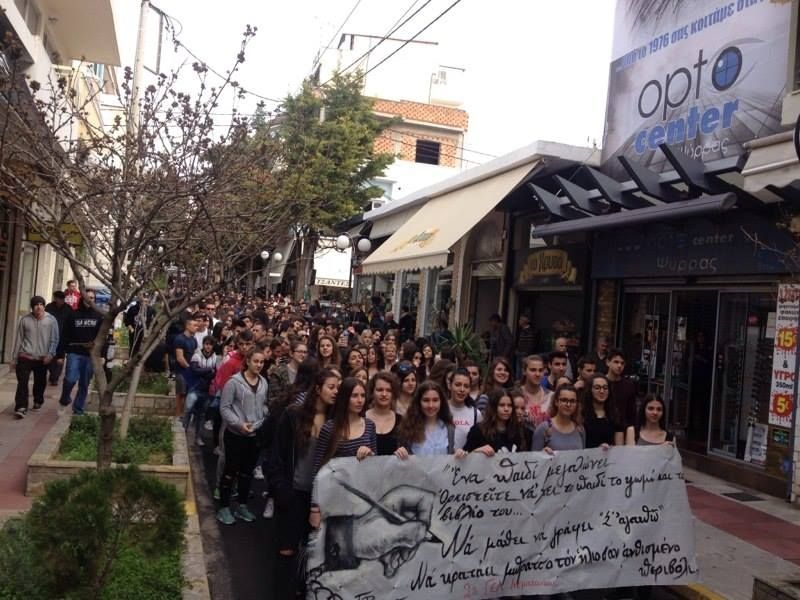 &Chi;&Rho;. &Beta;&Rho;&Epsilon;&Tau;&Tau;&Alpha;&Kappa;&Omicron;&Sigma;: &Eta; &Delta;&Eta;&Mu;&Omicron;&Tau;&Iota;&Kappa;&Eta; &Alpha;&Rho;&Chi;&Eta; &Beta;&Rho;&Iota;&Sigma;&Kappa;&Epsilon;&Tau;&Alpha;&Iota; &Sigma;&Tau;&Omicron; &Pi;&Lambda;&Alpha;&Iota; &Tau;&Omega;&Nu; &Mu;&Alpha;&Theta;&Eta;&Tau;&Omega;&Nu;