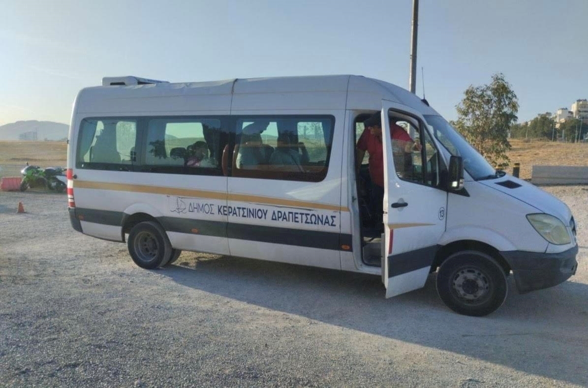 &Nu;&Epsilon;&Alpha; &Epsilon;&Kappa;&Tau;&Alpha;&Kappa;&Tau;&Eta; &Kappa;&Upsilon;&Kappa;&Lambda;&Iota;&Kappa;&Eta; &Delta;&Iota;&Alpha;&Delta;&Rho;&Omicron;&Mu;&Eta; &Delta;&Eta;&Mu;&Omicron;&Tau;&Iota;&Kappa;&Eta;&Sigma; &Sigma;&Upsilon;&Gamma;&Kappa;&Omicron;&Iota;&Nu;&Omega;&Nu;&Iota;&Alpha;&Sigma; &Sigma;&Tau;&Omicron;&Nu; &Alpha;&Gamma;&Iota;&Omicron; &Gamma;&Epsilon;&Omega;&Rho;&Gamma;&Iota;&Omicron; &Kappa;&Epsilon;&Rho;&Alpha;&Tau;&Sigma;&Iota;&Nu;&Iota;&Omicron;&Upsilon;