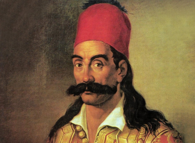 &Kappa;&Alpha;&Rho;&Alpha;Ϊ&Sigma;&Kappa;&Alpha;&Kappa;&Epsilon;&Iota;&Alpha; 2019
