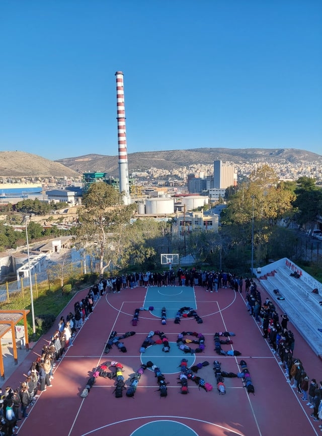&Mu;&Iota;&Alpha; &Epsilon;&Xi;&Alpha;&Iota;&Rho;&Epsilon;&Tau;&Iota;&Kappa;&Eta; &Pi;&Rho;&Omega;&Tau;&Omicron;&Beta;&Omicron;&Upsilon;&Lambda;&Iota;&Alpha; &Tau;&Omicron;&Upsilon; 4&omicron;&upsilon; &Gamma;&Epsilon;&Lambda; &Kappa;&Epsilon;&Rho;&Alpha;&Tau;&Sigma;&Iota;&Nu;&Iota;&Omicron;&Upsilon; &Gamma;&Iota;&Alpha; &Tau;&Omicron;&Nu; &Alpha;&Lambda;&Kappa;&Eta;
