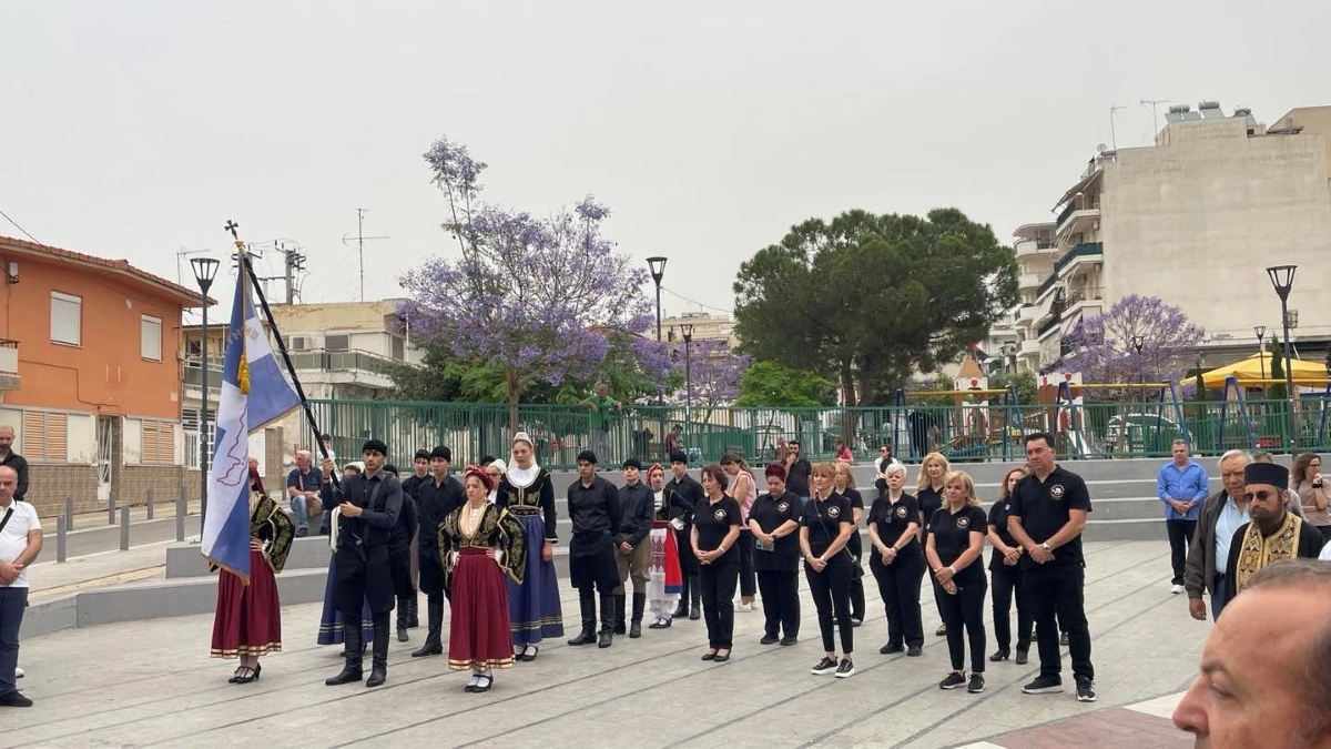 &Omicron;&Lambda;&Omicron;&Kappa;&Lambda;&Eta;&Rho;&Omega;&Theta;&Eta;&Kappa;&Alpha;&Nu; &Omicron;&Iota; &Epsilon;&Kappa;&Delta;&Eta;&Lambda;&Omega;&Sigma;&Epsilon;&Iota;&Sigma; &Gamma;&Iota;&Alpha; &Tau;&Alpha; 84 &Chi;&Rho;&Omicron;&Nu;&Iota;&Alpha; &Alpha;&Pi;&Omicron; &Tau;&Eta; &laquo;&Mu;&Alpha;&Chi;&Eta; &Tau;&Eta;&Sigma; &Kappa;&Rho;&Eta;&Tau;&Eta;&Sigma;&raquo;