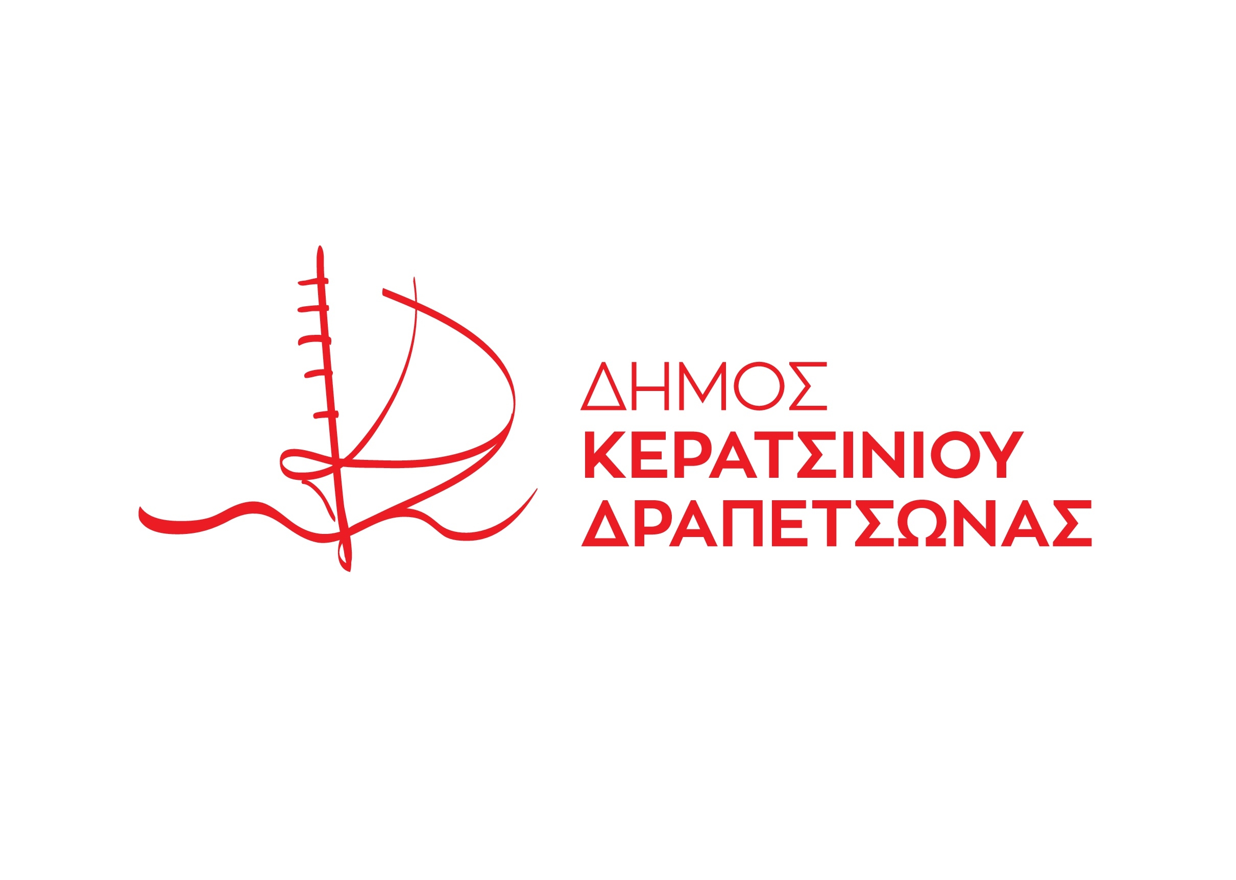 &Eta;&Mu;&Epsilon;&Rho;&Epsilon;&Sigma; &Upsilon;&Pi;&Omicron;&Delta;&Omicron;&Chi;&Eta;&Sigma; &Kappa;&Omicron;&Iota;&Nu;&Omicron;&Upsilon; &Sigma;&Tau;&Alpha; &Tau;&Mu;&Eta;&Mu;&Alpha;&Tau;&Alpha; &Epsilon;&Sigma;&Omicron;&Delta;&Omega;&Nu; &Kappa;&Alpha;&Iota; &Tau;&Alpha;&Mu;&Epsilon;&Iota;&Alpha;&Kappa;&Eta;&Sigma; &Upsilon;&Pi;&Eta;&Rho;&Epsilon;&Sigma;&Iota;&Alpha;&Sigma; &Tau;&Omicron;&Upsilon; &Delta;&Eta;&Mu;&Omicron;&Upsilon;