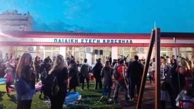 &Alpha;&Pi;&Omicron;&Lambda;&Upsilon;&Tau;&Eta; &Pi;&Rho;&Omicron;&Tau;&Epsilon;&Rho;&Alpha;&Iota;&Omicron;&Tau;&Eta;&Tau;&Alpha; &Omicron;&Iota; &Pi;&Alpha;&Iota;&Delta;&Iota;&Kappa;&Omicron;&Iota; &Sigma;&Tau;&Alpha;&Theta;&Mu;&Omicron;&Iota;