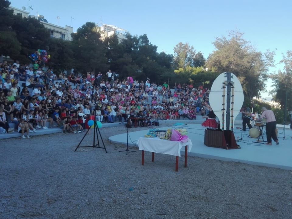 &Mu;&Epsilon; &Pi;&Alpha;&Rho;&Alpha;&Mu;&Upsilon;&Theta;&Iota;&Alpha; &Gamma;&Epsilon;&Mu;&Iota;&Sigma;&Epsilon; &Eta; &Pi;&Lambda;&Alpha;&Tau;&Epsilon;&Iota;&Alpha; &Pi;&Omicron;&Nu;&Tau;&Omicron;&Upsilon; &Sigma;&Tau;&Eta; &Chi;&Alpha;&Rho;&Alpha;&Upsilon;&Gamma;&Eta;