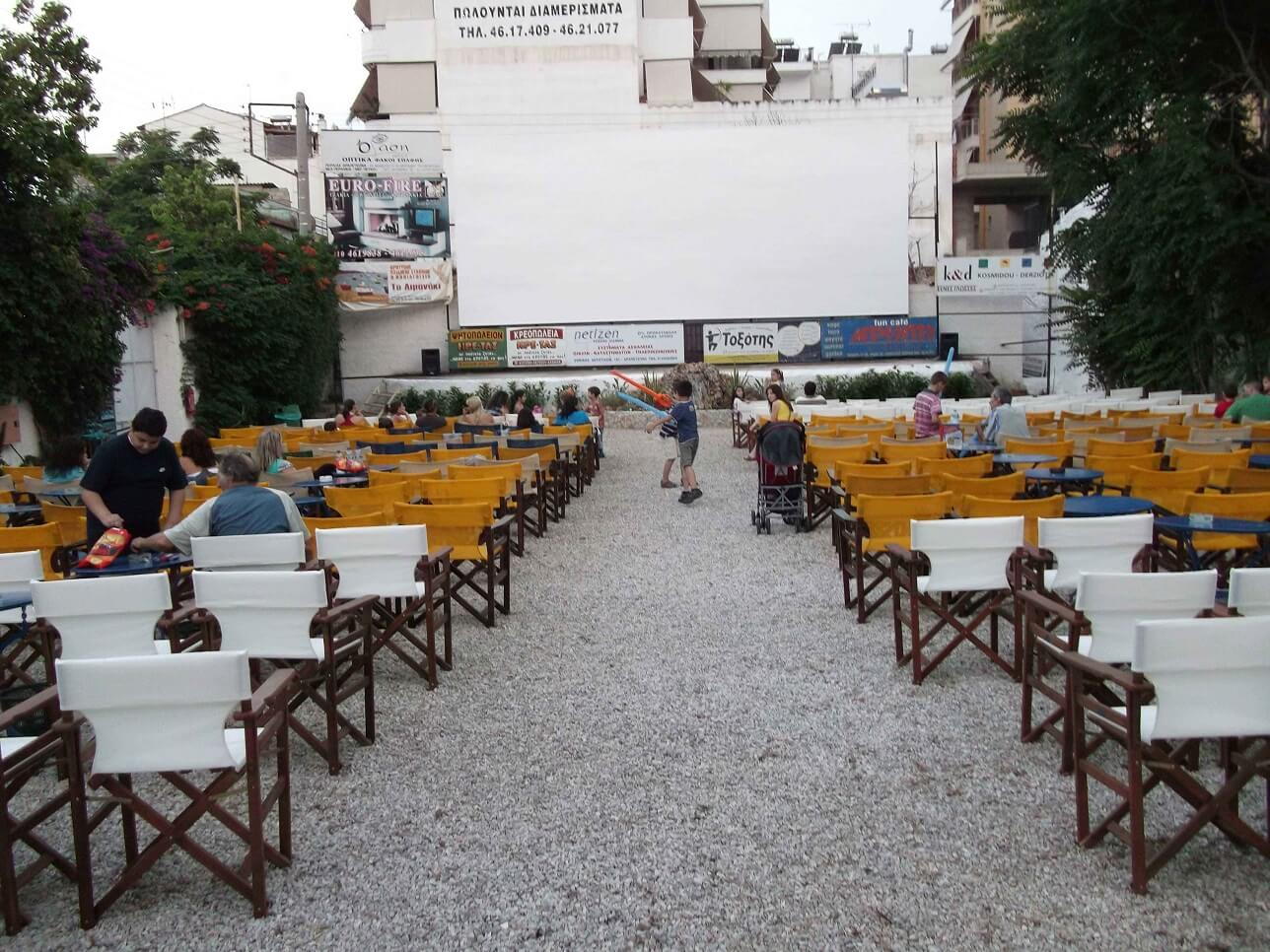 &Kappa;ό&nu;&tau;&rho;&alpha; &sigma;&tau;&omicron;&upsilon;&sigmaf; &kappa;&alpha;&iota;&rho;&omicron;ύ&sigmaf;!!!