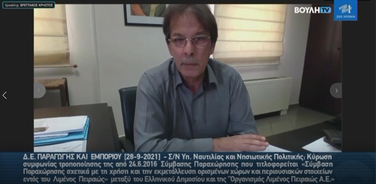 &Chi;&Rho;. &Beta;&Rho;&Epsilon;&Tau;&Tau;&Alpha;&Kappa;&Omicron;&Sigma;: &Mu;&Pi;&Rho;&Omicron;&Sigma;&Tau;&Alpha; &Sigma;&Tau;&Eta; &Lambda;&Omicron;&Gamma;&Iota;&Kappa;&Eta; &Tau;&Omega;&Nu; &Epsilon;&Pi;&Epsilon;&Nu;&Delta;&Upsilon;&Sigma;&Epsilon;&Omega;&Nu; &Delta;&Epsilon;&Nu; &Lambda;&Alpha;&Mu;&Beta;&Alpha;&Nu;&Epsilon;&Iota; &Kappa;&Alpha;&Nu;&Epsilon;&Iota;&Sigma; &Upsilon;&Pi;&Omicron;&Psi;&Iota;&Nu; &Tau;&Omicron;&Upsilon; &Tau;&Eta;&Nu; &Tau;&Omicron;&Pi;&Iota;&Kappa;&Eta; &Kappa;&Omicron;&Iota;&Nu;&Omega;&Nu;&Iota;&Alpha;