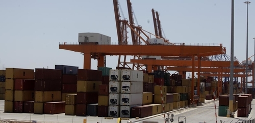 &Mu;&Eta;&Nu;&Upsilon;&Tau;&Eta;&Rho;&Iota;&Alpha; &Alpha;&Nu;&Alpha;&Phi;&Omicron;&Rho;&Alpha; &Delta;&Eta;&Mu;&Alpha;&Rho;&Chi;&Omicron;&Upsilon; &Chi;&Rho;&Eta;&Sigma;&Tau;&Omicron;&Upsilon; &Beta;&Rho;&Epsilon;&Tau;&Tau;&Alpha;&Kappa;&Omicron;&Upsilon; &Kappa;&Alpha;&Tau;&Alpha; &Tau;&Eta;&Sigma; &Omicron;&Lambda;&Pi; &Alpha;.&Epsilon;.-COSCO