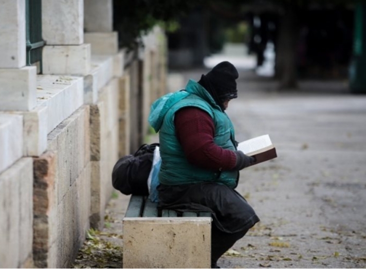 &Theta;&Epsilon;&Rho;&Mu;&Alpha;&Iota;&Nu;&Omicron;&Mu;&Epsilon;&Nu;&Eta; &Alpha;&Iota;&Theta;&Omicron;&Upsilon;&Sigma;&Alpha; &Gamma;&Iota;&Alpha; &Tau;&Omicron;&Upsilon;&Sigma; &Alpha;&Sigma;&Tau;&Epsilon;&Gamma;&Omicron;&Upsilon;&Sigma; &Sigma;&Upsilon;&Nu;&Delta;&Eta;&Mu;&Omicron;&Tau;&Epsilon;&Sigma; &Mu;&Alpha;&Sigma;