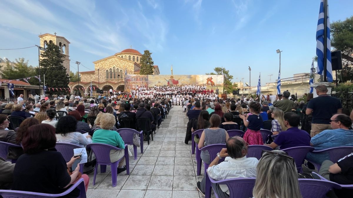 &Lambda;&Alpha;&Mu;&Pi;&Rho;&Omicron;&Sigma; &Epsilon;&Omicron;&Rho;&Tau;&Alpha;&Sigma;&Mu;&Omicron;&Sigma; &Sigma;&Tau;&Alpha; &laquo;&Kappa;&Alpha;&Rho;&Alpha;Ϊ&Sigma;&Kappa;&Alpha;&Kappa;&Epsilon;&Iota;&Alpha; 2024&raquo;