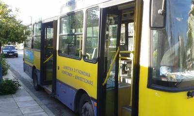 &Tau;&Rho;&Omicron;&Pi;&Omicron;&Pi;&Omicron;&Iota;&Eta;&Sigma;&Eta; &Delta;&Rho;&Omicron;&Mu;&Omicron;&Lambda;&Omicron;&Gamma;&Iota;&Omicron;&Upsilon; &Chi;&Alpha;&Rho;&Alpha;&Upsilon;&Gamma;&Eta;&Sigma;- &Nu;&Epsilon;&Kappa;&Rho;&Omicron;&Tau;&Alpha;&Phi;&Epsilon;&Iota;&Omicron; &Gamma;&Iota;&Alpha; &Delta;&Iota;&Epsilon;&Upsilon;&Kappa;&Omicron;&Lambda;&Upsilon;&Nu;&Sigma;&Eta; &Tau;&Omega;&Nu; &Mu;&Alpha;&Theta;&Eta;&Tau;&Omega;&Nu;/&Tau;&Rho;&Iota;&Omega;&Nu;