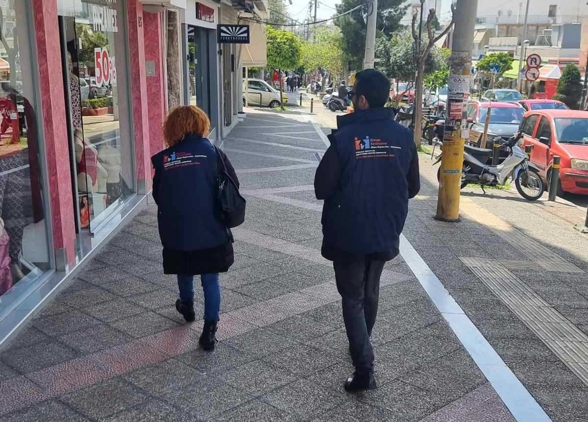 &Delta;&Rho;&Alpha;&Sigma;&Eta; &Epsilon;&Nu;&Eta;&Mu;&Epsilon;&Rho;&Omega;&Tau;&Iota;&Kappa;&Omicron;&Upsilon; &Chi;&Alpha;&Rho;&Alpha;&Kappa;&Tau;&Eta;&Rho;&Alpha; &amp; &Epsilon;&Xi;&Omega;&Sigma;&Tau;&Rho;&Epsilon;&Phi;&Epsilon;&Iota;&Alpha;&Sigma; &Pi;&Alpha;&Rho;&Alpha;&Rho;&Tau;&Eta;&Mu;&Alpha;&Tau;&Omicron;&Sigma; &Rho;&Omicron;&Mu;&Alpha;, &Mu;&Epsilon; &Alpha;&Phi;&Omicron;&Rho;&Mu;&Eta; &Tau;&Eta;&Nu; &Pi;&Alpha;&Gamma;&Kappa;&Omicron;&Sigma;&Mu;&Iota;&Alpha; &Eta;&Mu;&Epsilon;&Rho;&Alpha; &Rho;&Omicron;&Mu;&Alpha;