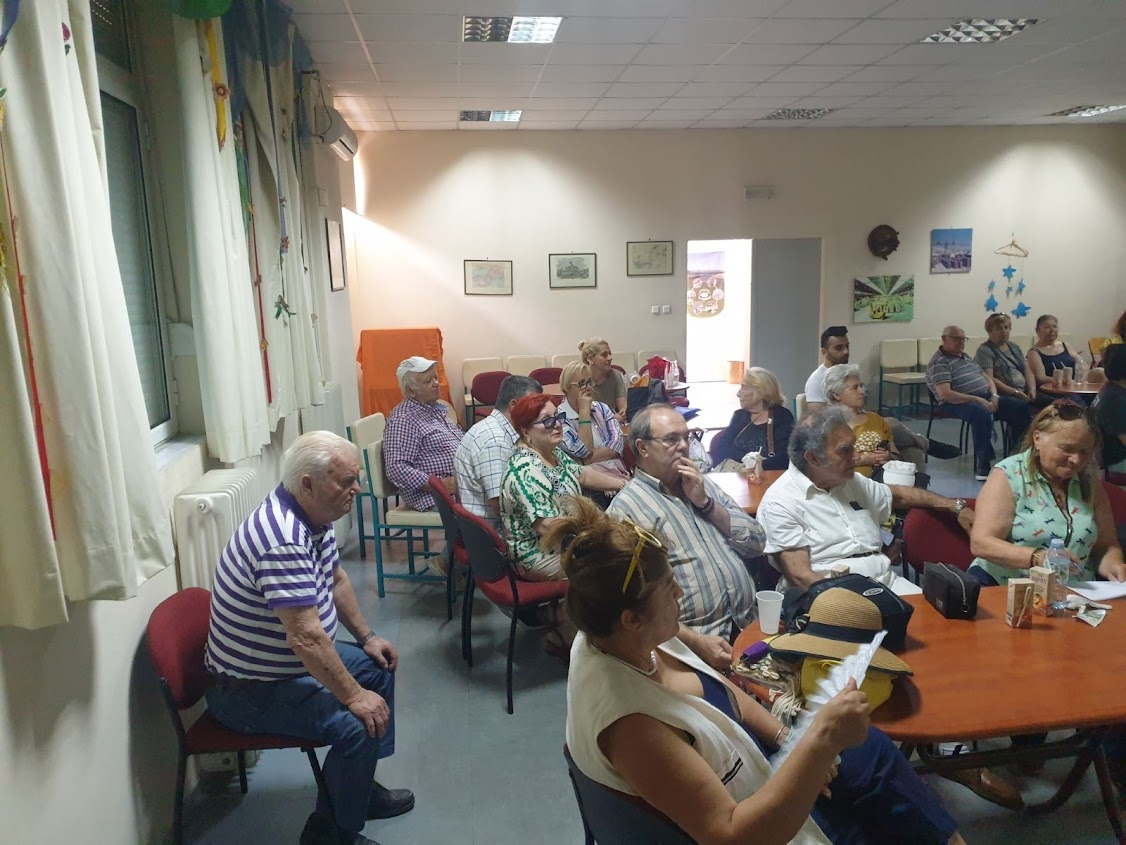 &Eta;&Mu;&Epsilon;&Rho;&Epsilon;&Sigma; &Mu;&Nu;&Eta;&Mu;&Eta;&Sigma;, &Sigma;&Upsilon;&Gamma;&Kappa;&Iota;&Nu;&Eta;&Sigma;&Eta;&Sigma; &Kappa;&Alpha;&Iota; &Sigma;&Upsilon;&Nu;&Epsilon;&Kappa;&Pi;&Alpha;&Iota;&Delta;&Epsilon;&Upsilon;&Sigma;&Eta;&Sigma; &Sigma;&Tau;&Iota;&Sigma; &Gamma;&Epsilon;&Iota;&Tau;&Omicron;&Nu;&Iota;&Epsilon;&Sigma; &Tau;&Eta;&Sigma; &Delta;&Rho;&Alpha;&Pi;&Epsilon;&Tau;&Sigma;&Omega;&Nu;&Alpha;&Sigma;..