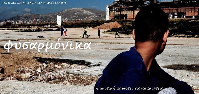 &Mu;&Epsilon;&Gamma;&Alpha;&Lambda;&Eta; &Delta;&Iota;&Alpha;&Kappa;&Rho;&Iota;&Sigma;&Eta; &Gamma;&Iota;&Alpha; &Tau;&Omicron; &Delta;&Epsilon;&Kappa;&Alpha;&Tau;&Omicron;&Tau;&Rho;&Iota;&Tau;&Omicron; &Kappa;&Alpha;&Iota; &Epsilon;&Iota;&Kappa;&Omicron;&Sigma;&Tau;&Omicron;&Pi;&Rho;&Omega;&Tau;&Omicron; &Delta;&Eta;&Mu;&Omicron;&Tau;&Iota;&Kappa;&Omicron; &Sigma;&Chi;&Omicron;&Lambda;&Epsilon;&Iota;&Omicron; &Kappa;&Epsilon;&Rho;&Alpha;&Tau;&Sigma;&Iota;&Nu;&Iota;&Omicron;&Upsilon; &Sigma;&Tau;&Omicron;&Nu; 7&omicron; &Delta;&Iota;&Epsilon;&Theta;&Nu;&Eta; &Delta;&Iota;&Alpha;&Gamma;&Omega;&Nu;&Iota;&Sigma;&Mu;&Omicron; &Tau;&Alpha;&Iota;&Nu;&Iota;&Omega;&Nu; &Mu;&Iota;&Kappa;&Rho;&Omicron;&Upsilon; &Mu;&Eta;&Kappa;&Omicron;&Upsilon;&Sigma;