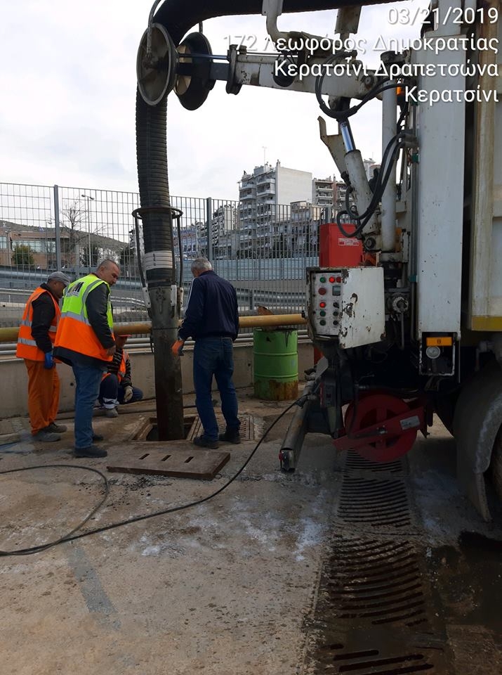 &Pi;&Rho;&Alpha;&Gamma;&Mu;&Alpha;&Tau;&Omicron;&Pi;&Omicron;&Iota;&Epsilon;&Iota;&Tau;&Alpha;&Iota; &Tau;&Omicron; &Epsilon;&Rho;&Gamma;&Omicron; &Alpha;&Pi;&Omicron;&Kappa;&Alpha;&Tau;&Alpha;&Sigma;&Tau;&Alpha;&Sigma;&Eta;&Sigma; &Tau;&Omicron;&Upsilon; &Delta;&Iota;&Kappa;&Tau;&Upsilon;&Omicron;&Upsilon; &Alpha;&Gamma;&Omega;&Gamma;&Omega;&Nu; &Omicron;&Mu;&Beta;&Rho;&Iota;&Omega;&Nu; &Upsilon;&Delta;&Alpha;&Tau;&Omega;&Nu; &Sigma;&Tau;&Eta;&Nu; &Iota;&Chi;&Theta;&Upsilon;&Omicron;&Sigma;&Kappa;&Alpha;&Lambda;&Alpha;