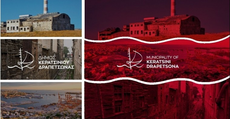 &Alpha;&Nu;&Alpha;&Kappa;&Omicron;&Iota;&Nu;&Omega;&Sigma;&Eta; &Mu;&Epsilon; &Alpha;&Phi;&Omicron;&Rho;&Mu;&Eta; &Tau;&Eta;&Nu; &Epsilon;&Nu;&Eta;&Mu;&Epsilon;&Rho;&Omega;&Sigma;&Eta; &Chi;&Alpha;&Rho;&Delta;&Alpha;&Lambda;&Iota;&Alpha;/ &Kappa;&Alpha;&Lambda;&Epsilon;&Sigma;&Mu;&Alpha; &Sigma;&Tau;&Alpha; RAPID TESTS &Tau;&Eta;&Sigma; &Kappa;&Upsilon;&Rho;&Iota;&Alpha;&Kappa;&Eta;&Sigma;