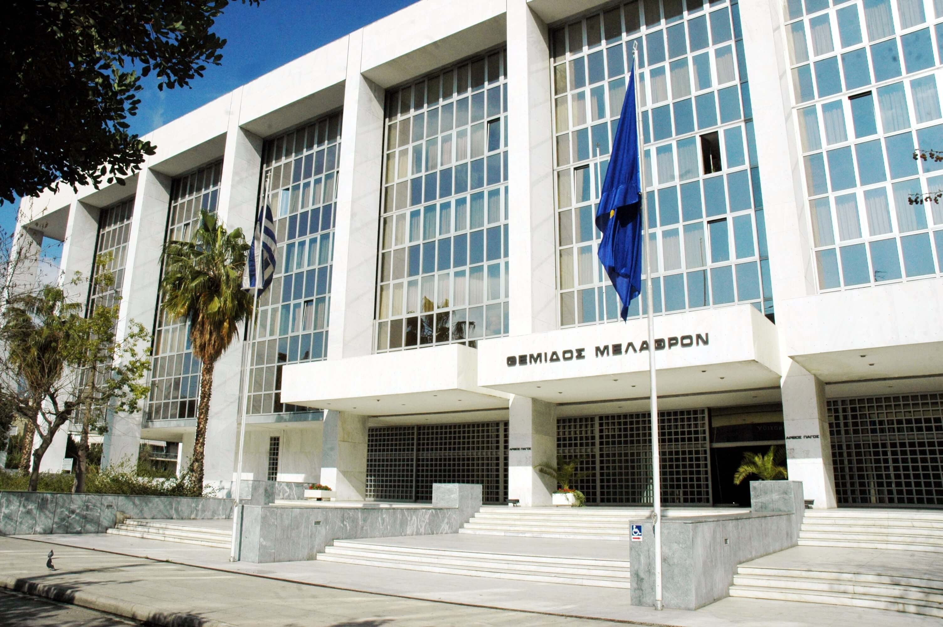&Alpha;&Nu;&Alpha;&Phi;&Omicron;&Rho;&Alpha; &Pi;&Rho;&Omicron;&Sigma; &Tau;&Omicron;&Nu; &Epsilon;&Iota;&Sigma;&Alpha;&Gamma;&Gamma;&Epsilon;&Lambda;&Epsilon;&Alpha; &Tau;&Omicron;&Upsilon; &Alpha;&Rho;&Epsilon;&Iota;&Omicron;&Upsilon; &Pi;&Alpha;&Gamma;&Omicron;&Upsilon;