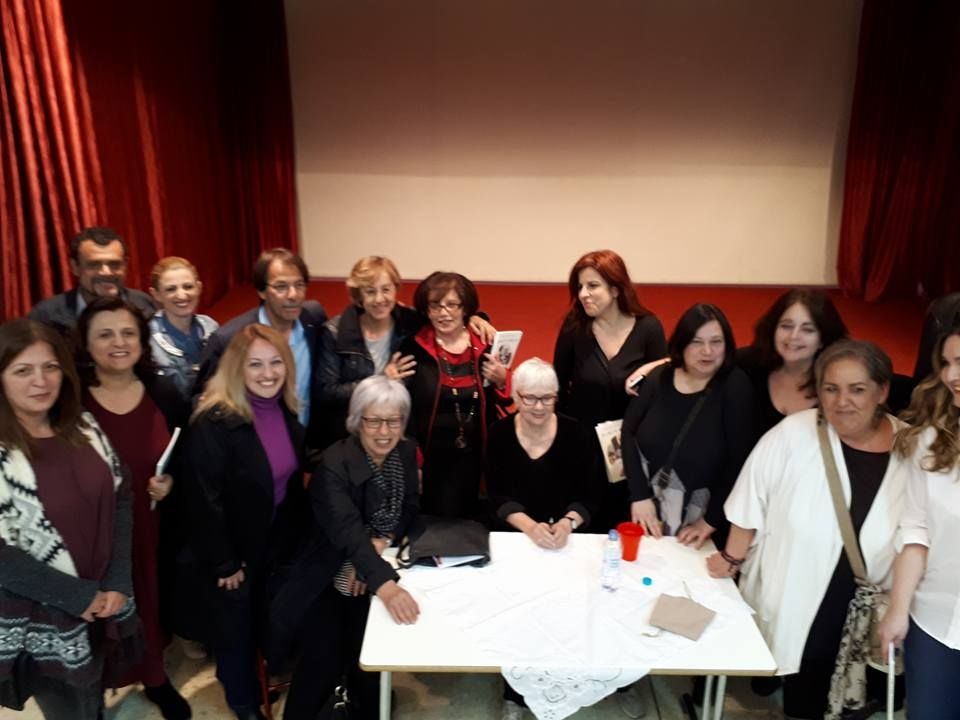 &Mu;&Alpha;&Gamma;&Epsilon;&Psi;&Epsilon; &Mu;&Iota;&Kappa;&Rho;&Omicron;&Upsilon;&Sigma; &Kappa;&Alpha;&Iota; &Mu;&Epsilon;&Gamma;&Alpha;&Lambda;&Omicron;&Upsilon;&Sigma; &Eta; &Xi;&Epsilon;&Nu;&Iota;&Alpha; &Kappa;&Alpha;&Lambda;&Omicron;&Gamma;&Epsilon;&Rho;&Omicron;&Pi;&Omicron;&Upsilon;&Lambda;&Omicron;&Upsilon;