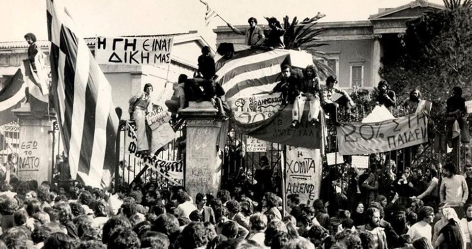 &Mu;&Eta;&Nu;&Upsilon;&Mu;&Alpha; &Delta;&Eta;&Mu;&Alpha;&Rho;&Chi;&Omicron;&Upsilon; &Chi;&Rho;. &Beta;&Rho;&Epsilon;&Tau;&Tau;&Alpha;&Kappa;&Omicron;&Upsilon; &Gamma;&Iota;&Alpha; &Tau;&Eta;&Nu; 51&eta; &Epsilon;&Pi;&Epsilon;&Tau;&Epsilon;&Iota;&Omicron; &Tau;&Eta;&Sigma; &Epsilon;&Xi;&Epsilon;&Gamma;&Epsilon;&Rho;&Sigma;&Eta;&Sigma; &Tau;&Omicron;&Upsilon; &Pi;&Omicron;&Lambda;&Upsilon;&Tau;&Epsilon;&Chi;&Nu;&Epsilon;&Iota;&Omicron;&Upsilon;