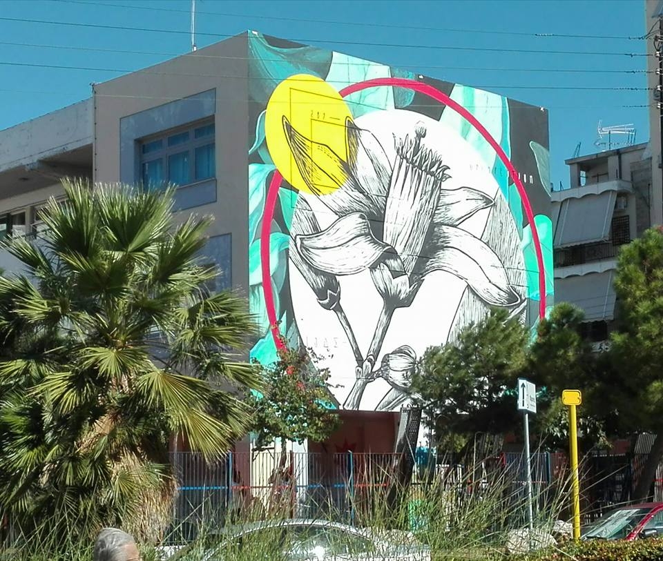 &Epsilon;&Nu;&Alpha; &Mu;&Omicron;&Nu;&Alpha;&Delta;&Iota;&Kappa;&Omicron; GRAFFITI &Sigma;&Tau;&Omicron; 15&omicron; &Delta;&Eta;&Mu;&Omicron;&Tau;&Iota;&Kappa;&Omicron; &Sigma;&Chi;&Omicron;&Lambda;&Epsilon;&Iota;&Omicron; &Kappa;&Epsilon;&Rho;&Alpha;&Tau;&Sigma;&Iota;&Nu;&Iota;&Omicron;&Upsilon;