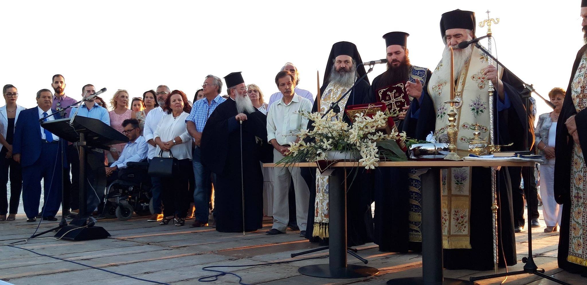 &Sigma;&Epsilon; &Epsilon;&Omicron;&Rho;&Tau;&Alpha;&Sigma;&Tau;&Iota;&Kappa;&Omicron; &Kappa;&Lambda;&Iota;&Mu;&Alpha; &Kappa;&Alpha;&Iota; &Mu;&Epsilon; &Nu;&Epsilon;&Omicron;&Upsilon;&Sigma; &Sigma;&Tau;&Omicron;&Chi;&Omicron;&Upsilon;&Sigma; &Eta; &Omicron;&Rho;&Kappa;&Omega;&Mu;&Omicron;&Sigma;&Iota;&Alpha; &Tau;&Omicron;&Upsilon; &Delta;&Eta;&Mu;&Alpha;&Rho;&Chi;&Omicron;&Upsilon; &Kappa;&Alpha;&Iota; &Tau;&Omicron;&Upsilon; &Delta;&Eta;&Mu;&Omicron;&Tau;&Iota;&Kappa;&Omicron;&Upsilon; &Sigma;&Upsilon;&Mu;&Beta;&Omicron;&Upsilon;&Lambda;&Iota;&Omicron;&Upsilon;