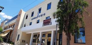 &Alpha;&Nu;&Alpha;&Kappa;&Omicron;&Iota;&Nu;&Omega;&Sigma;&Eta; &Delta;&Eta;&Mu;&Alpha;&Rho;&Chi;&Omicron;&Upsilon; &Gamma;&Iota;&Alpha; &Tau;&Omicron; &Kappa;&Rho;&Omicron;&Upsilon;&Sigma;&Mu;&Alpha; &Kappa;&Omicron;&Rho;&Omega;&Nu;&Omicron;Ϊ&Omicron;&Upsilon; &Sigma;&Tau;&Omicron; &Delta;&Eta;&Mu;&Alpha;&Rho;&Chi;&Epsilon;&Iota;&Omicron;
