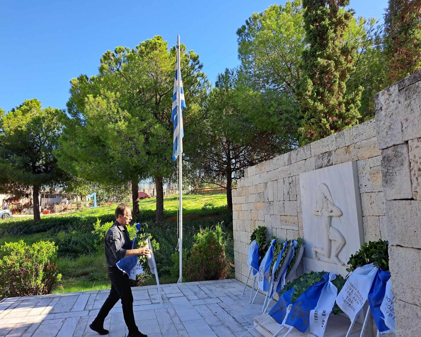 &Kappa;&Alpha;&Tau;&Alpha;&Theta;&Epsilon;&Sigma;&Eta; &Sigma;&Tau;&Epsilon;&Phi;&Alpha;&Nu;&Omicron;&Upsilon; &Gamma;&Iota;&Alpha; &Tau;&Eta;&Nu; &Iota;&Sigma;&Tau;&Omicron;&Rho;&Iota;&Kappa;&Eta; &Epsilon;&Pi;&Epsilon;&Tau;&Epsilon;&Iota;&Omicron; &Tau;&Eta;&Sigma; &Mu;&Alpha;&Chi;&Eta;&Sigma; &Tau;&Eta;&Sigma; &Eta;&Lambda;&Epsilon;&Kappa;&Tau;&Rho;&Iota;&Kappa;&Eta;&Sigma;