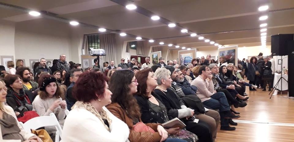 &Theta;&Alpha;&Upsilon;&Mu;&Alpha;&Sigma;&Mu;&Omicron;&Sigma; &Kappa;&Alpha;&Iota; &Sigma;&Upsilon;&Gamma;&Kappa;&Iota;&Nu;&Eta;&Sigma;&Eta; &Sigma;&Tau;&Eta;&Nu; &Epsilon;&Kappa;&Theta;&Epsilon;&Sigma;&Eta; &Tau;&Omega;&Nu; &Kappa;&Alpha;&Lambda;&Lambda;&Iota;&Tau;&Epsilon;&Chi;&Nu;&Iota;&Kappa;&Omega;&Nu; &Tau;&Mu;&Eta;&Mu;&Alpha;&Tau;&Omega;&Nu; &Tau;&Omicron;&Upsilon; &Delta;&Eta;&Mu;&Omicron;&Upsilon;