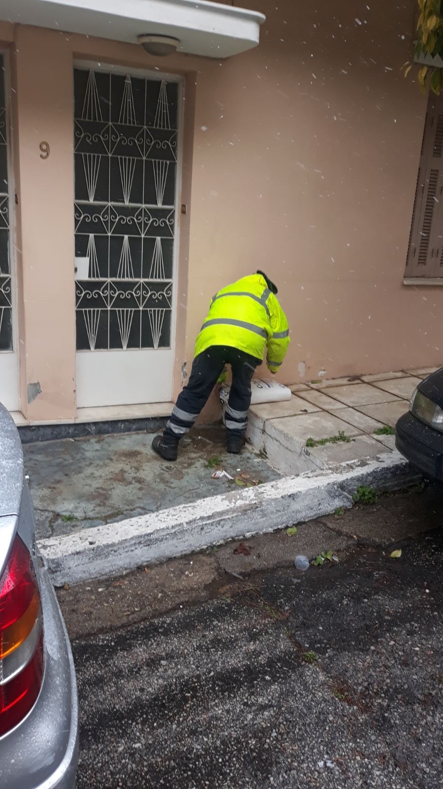 &Eta; "&Epsilon;&Lambda;&Pi;&Iota;&Delta;&Alpha;" &Epsilon;&Phi;&Upsilon;&Gamma;&Epsilon;