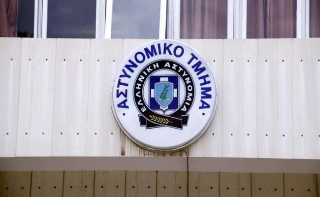 &Mu;&Epsilon;&Gamma;&Iota;&Sigma;&Tau;&Omicron; &Lambda;&Alpha;&Theta;&Omicron;&Sigma; &Eta; &Sigma;&Upsilon;&Gamma;&Chi;&Omega;&Nu;&Epsilon;&Upsilon;&Sigma;&Eta; &Tau;&Omicron;&Upsilon; &Alpha;.&Tau;. &Kappa;&Epsilon;&Rho;&Alpha;&Tau;&Sigma;&Iota;&Nu;&Iota;&Omicron;&Upsilon; &Mu;&Epsilon; &Tau;&Omicron; &Alpha;.&Tau;. &Delta;&Rho;&Alpha;&Pi;&Epsilon;&Tau;&Sigma;&Omega;&Nu;&Alpha;&Sigma;