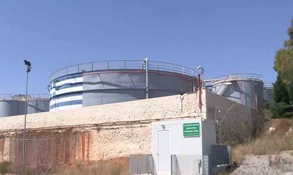 &Pi;&Rho;&Omicron;&Sigma;&Phi;&Upsilon;&Gamma;&Eta; &Tau;&Omicron;&Upsilon; &Delta;&Eta;&Mu;&Omicron;&Upsilon; &Kappa;&Alpha;&Tau;&Alpha; &Tau;&Eta;&Sigma; &Alpha;&Pi;&Omicron;&Phi;&Alpha;&Sigma;&Eta;&Sigma; &Gamma;&Iota;&Alpha; &Tau;&Rho;&Omicron;&Pi;&Omicron;&Pi;&Omicron;&Iota;&Eta;&Sigma;&Eta; &Tau;&Eta;&Sigma; &Mu;&Pi;&Epsilon; &Tau;&Eta;&Sigma; OIL ONE
