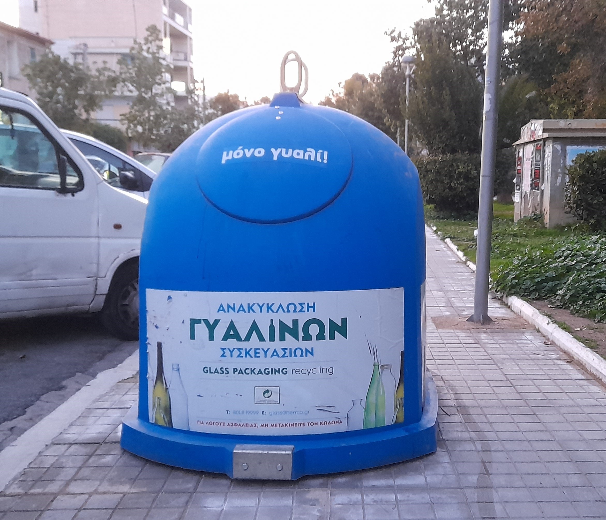 ΜΠΛΕ ΚΩΔΩΝΑΣ