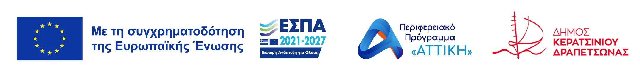 espa-europe