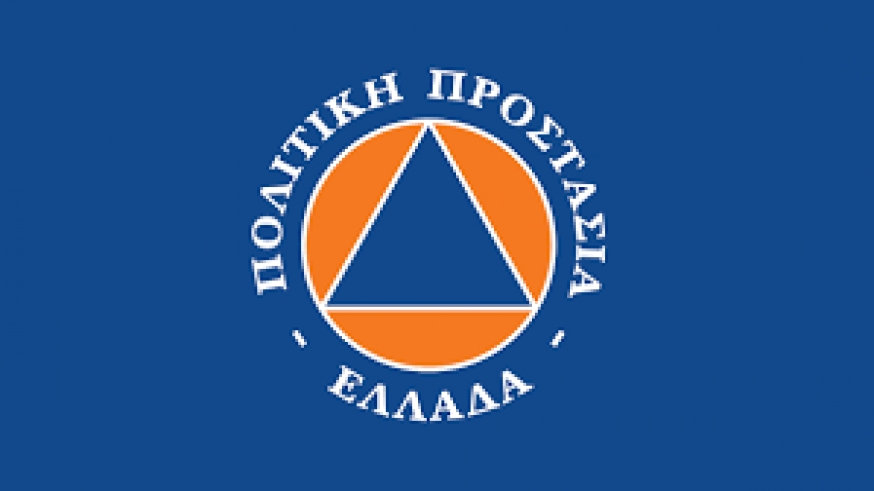 ΒΕΒΑΙΩΣΗ ΓΙΑ ΑΔΥΝΑΜΙΑ ΜΕΤΑΚΙΝΗΣΗΣ