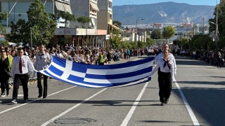 ΕΠΕΤΕΙΑΚΕΣ ΕΚΔΗΛΩΣΕΙΣ ΤΟΥ ΔΗΜΟΥ ΚΕΡΑΤΣΙΝΙΟΥ-ΔΡΑΠΕΤΣΩΝΑΣ ΓΙΑ ΤΗΝ ΕΘΝΙΚΗ ΕΠΕΤΕΙΟ ΤΗΣ 28ης ΟΚΤΩΒΡΙΟΥ