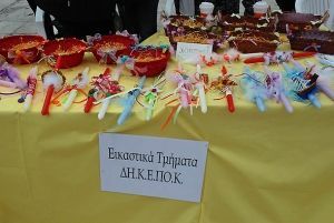 Πασχαλινό Παζάρι σε Δραπετσώνα και Κερατσίνι