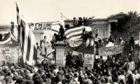 ΜΗΝΥΜΑ ΤΟΥ ΔΗΜΑΡΧΟΥ ΧΡΗΣΤΟΥ ΒΡΕΤΤΑΚΟΥ ΓΙΑ ΤΗΝ ΕΠΕΤΕΙΟ ΤΟΥ ΠΟΛΥΤΕΧΝΕΙΟΥ