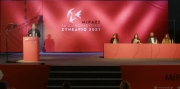 ΧΑΙΡΕΤΙΣΜΟΣ ΧΡ. ΒΡΕΤΤΑΚΟΥ ΣΤΟ 1ο ΔΙΑΒΟΥΛΕΥΤΙΚΟ ΣΥΝΕΔΡΙΟ ΤΟΥ ΜεΡΑ 25 ΣΤΑ ΛΙΠΑΣΜΑΤΑ