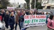 ΣΤΗ ΔΡΑΠΕΤΣΩΝΑ ΚΑΙ ΤΟ ΚΕΡΑΤΣΙΝΙ ΕΧΟΥΜΕ ΖΩΗ - ΣΤΙΓΜΙΟΤΥΠΑ ΑΠΟ ΤΗΝ ΠΟΡΕΙΑ ΣΤΙΣ ΕΓΚΑΤΑΣΤΑΣΕΙΣ ΤΗΣ OIL-ONE