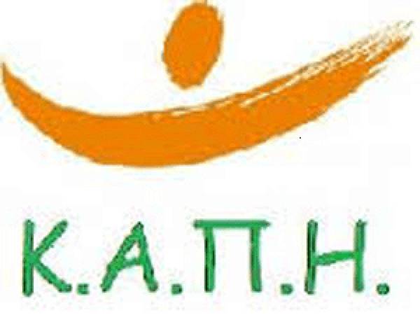 KAPH LOGO