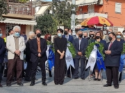 ΜΗΝΥΜΑ ΔΗΜΑΡΧΟΥ ΚΕΡΑΤΣΙΝΙΟΥ-ΔΡΑΠΕΤΣΩΝΑΣ ΧΡ. ΒΡΕΤΤΑΚΟΥ ΓΙΑ ΤΗΝ ΕΠΕΤΕΙΟ ΤΗΣ 28ης ΟΚΤΩΒΡΙΟΥ