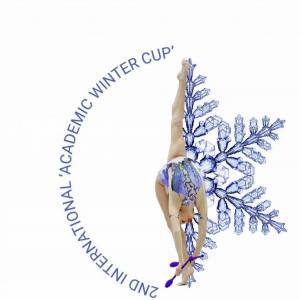 ΣΤΟΝ ΔΙΕΘΝΗ ΑΓΩΝΑ &quot;WINTER CUP SOFIA 2017&quot; Η ΡΥΘΜΙΚΗ ΔΡΑΠΕΤΣΩΝΑΣ