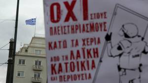 ΔΗΜΟΤΙΚΟ ΣΥΜΒΟΥΛΙΟ: ΑΛΛΗΛΕΓΓΥΗ ΣΤΟΥΣ ΔΙΩΚΟΜΕΝΟΥΣ ΑΠΟ ΤΟ ΚΙΝΗΜΑ ΚΑΤΑ ΤΩΝ ΠΛΕΙΣΤΗΡΙΑΣΜΩΝ